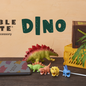 CABLE BITE Dino
