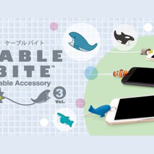 CABLE BITE Vol.3 Animal