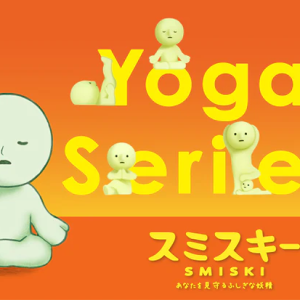 SMISKI Yoga Series