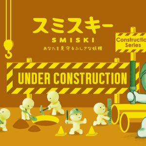 SMISKI Construction Series