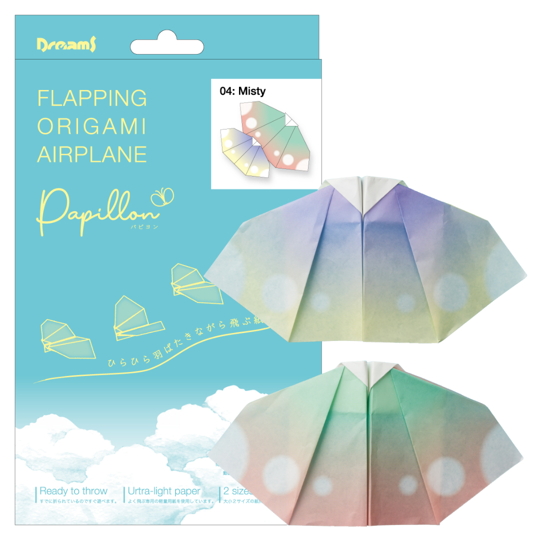 Papillon Origami Airplanes - Image 7