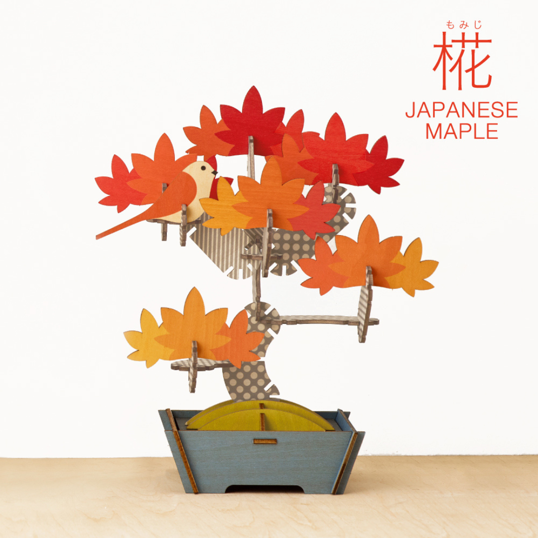 Play Plants Bonsai Puzzles - Image 7