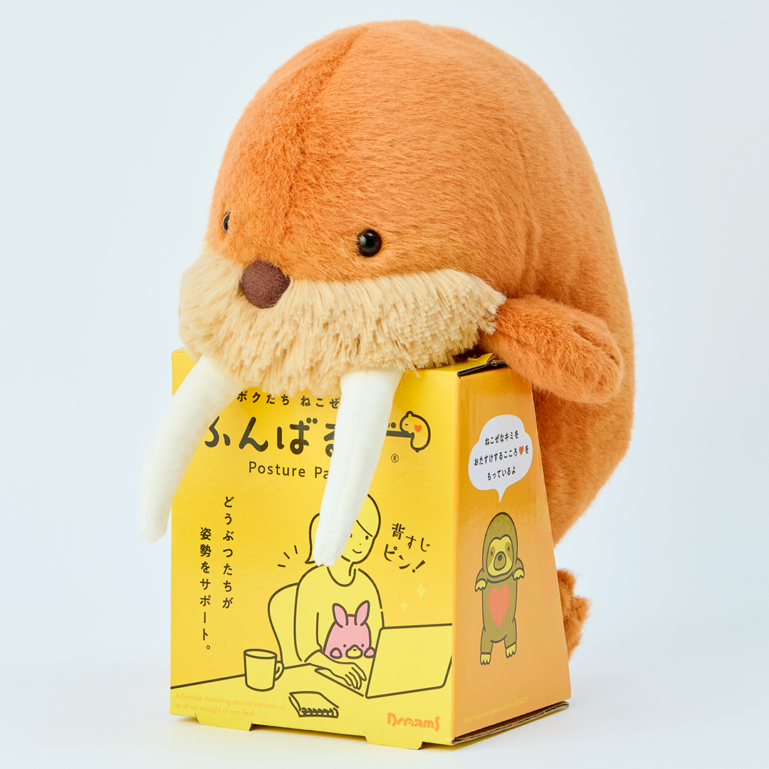 Posture Pal - Marine - Image 12