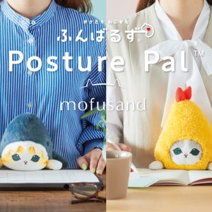 Posture Pal - mofusand